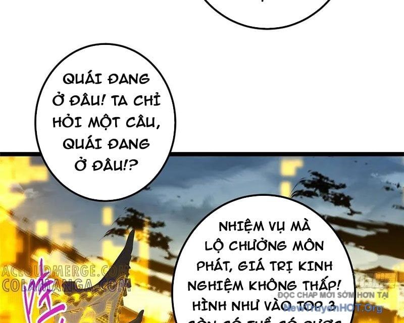 page_71