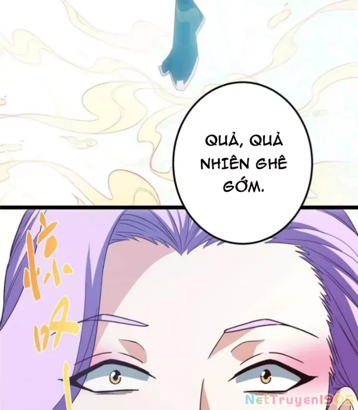 page_32