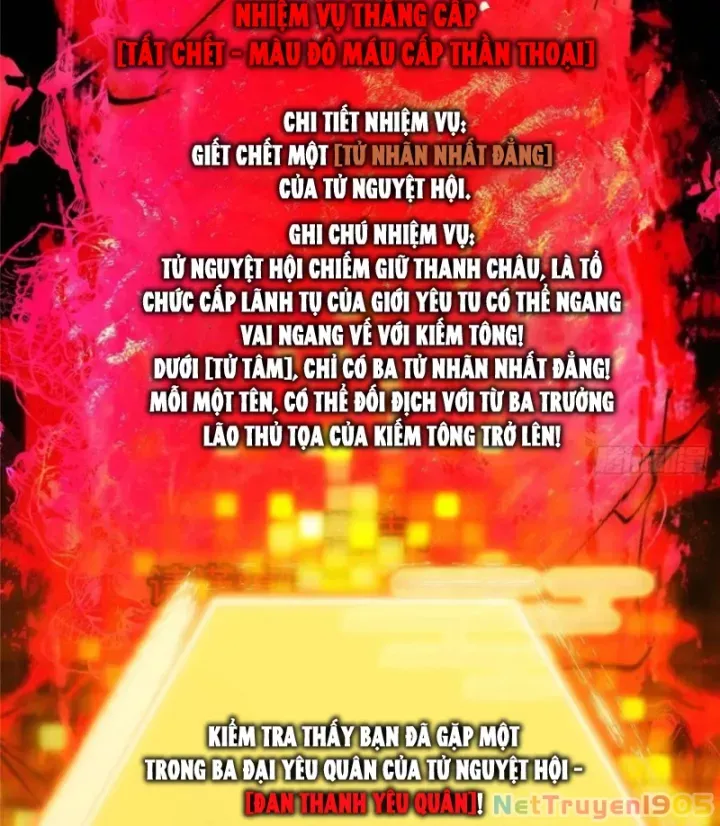 page_39