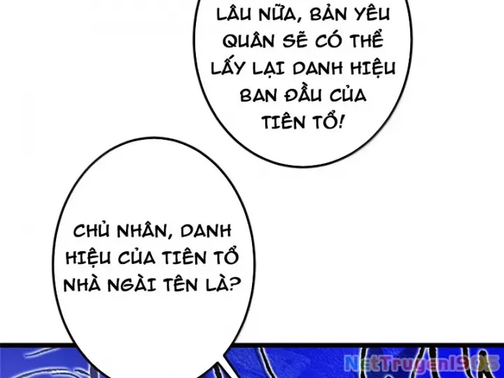 page_100