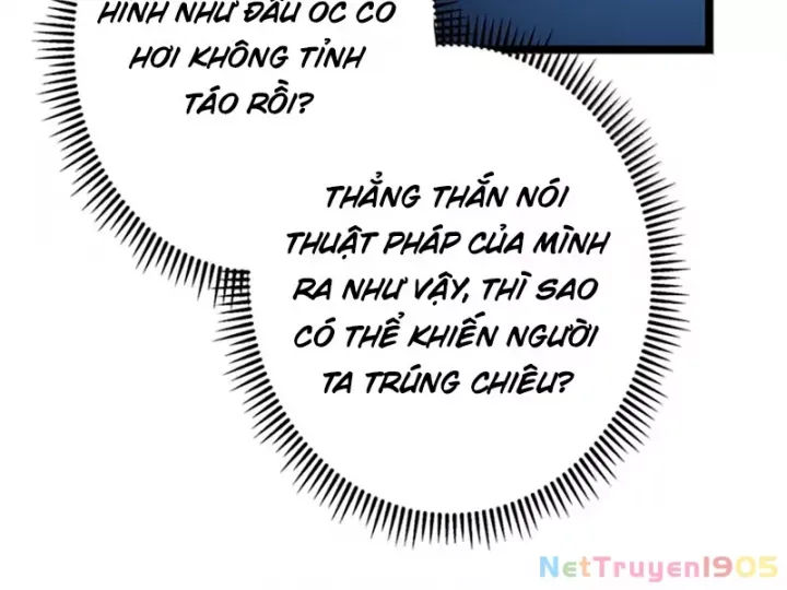 page_48