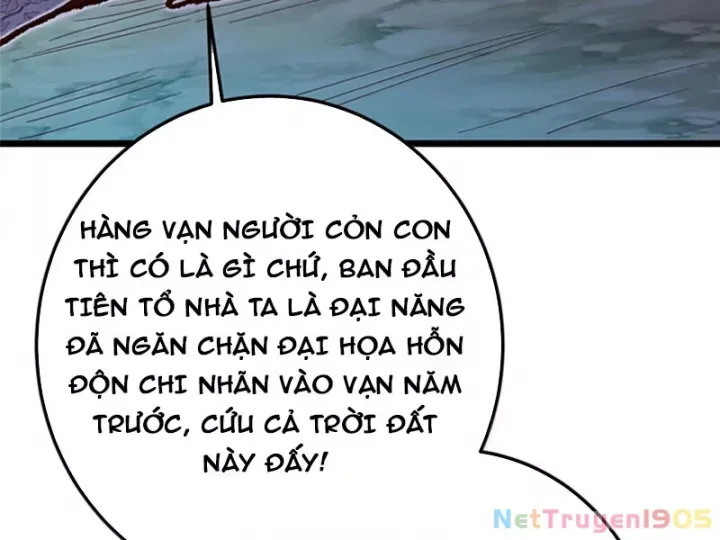 page_96