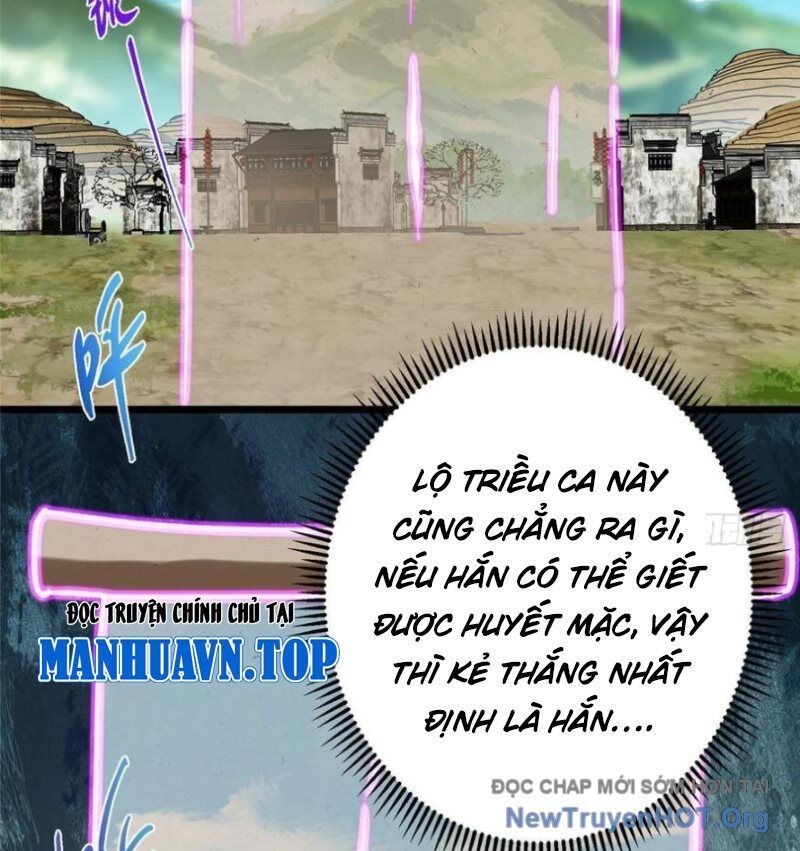page_17
