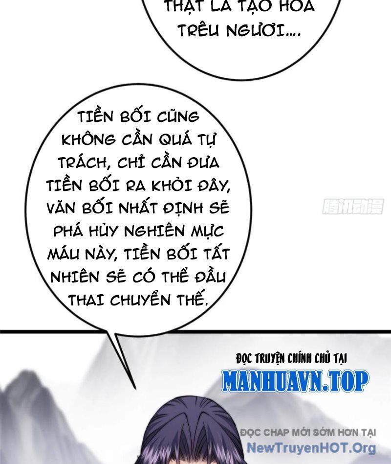 page_87