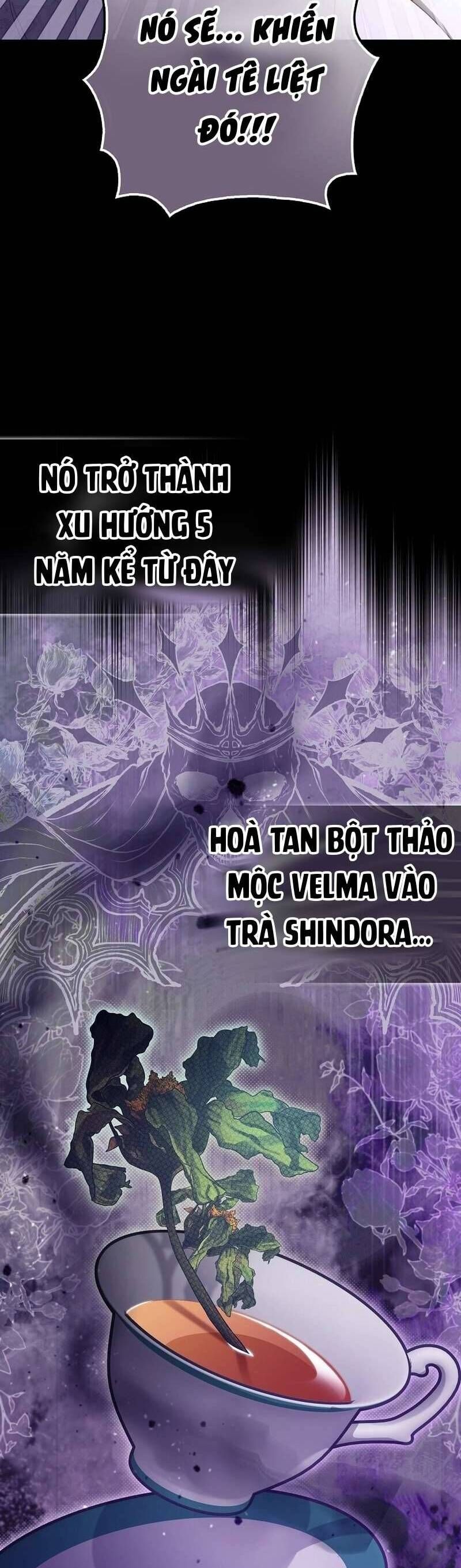 page_17