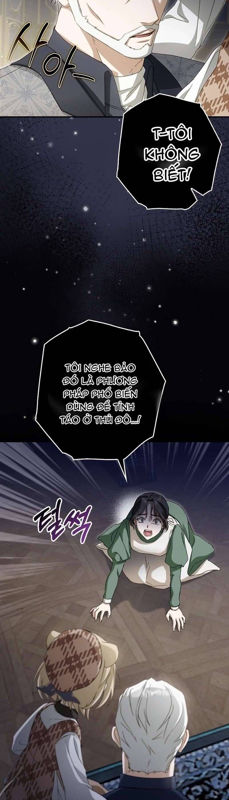 page_21