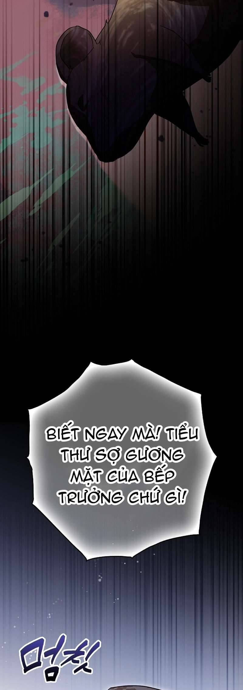 page_23
