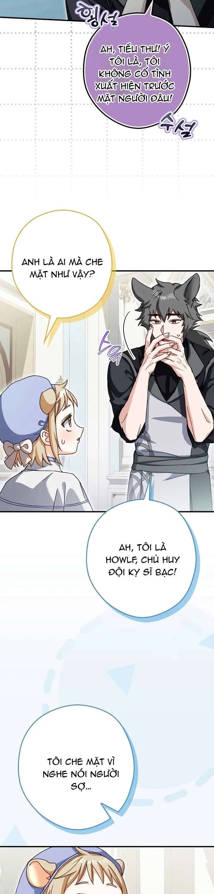 page_18