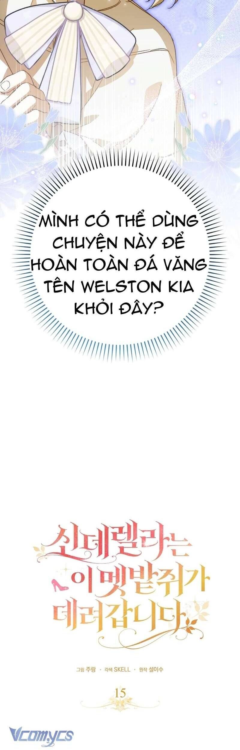 page_25