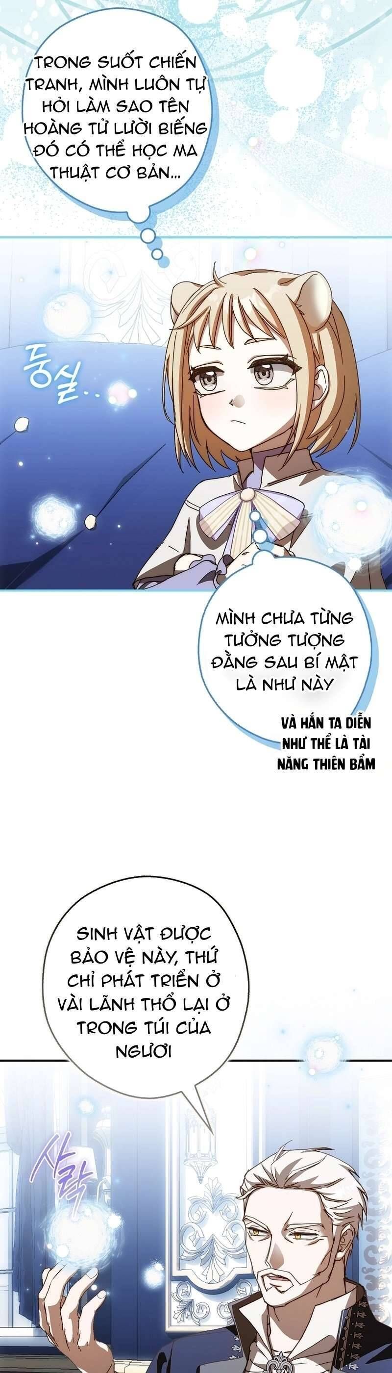page_3