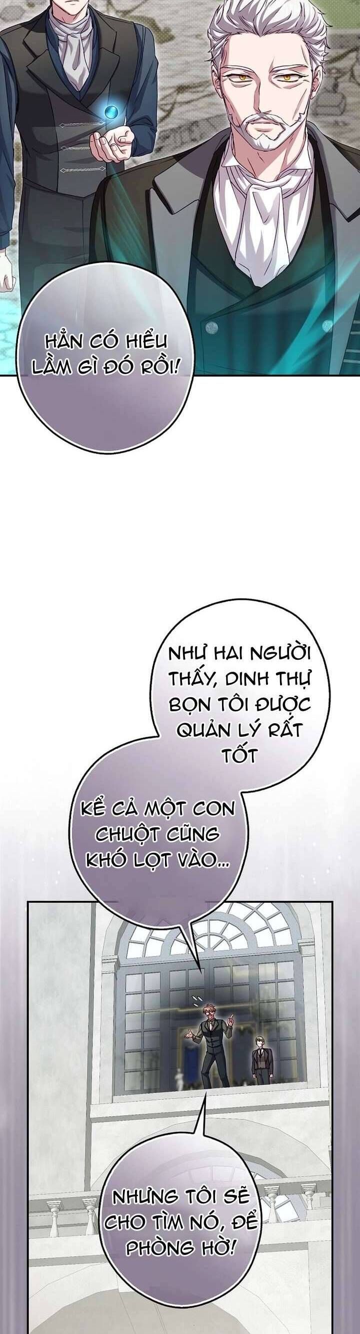 page_16
