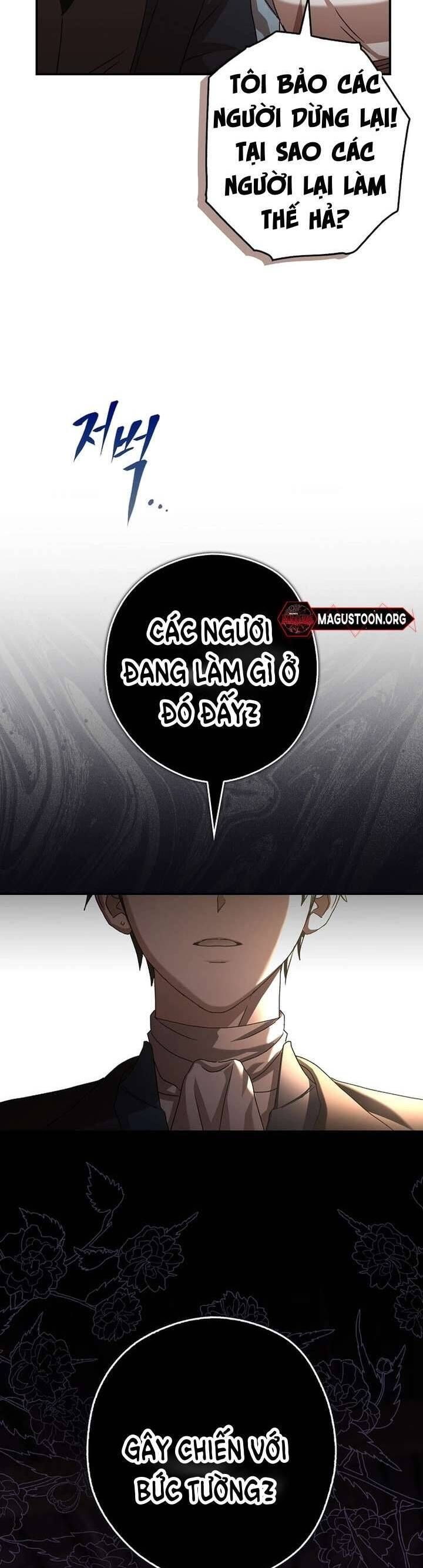 page_51