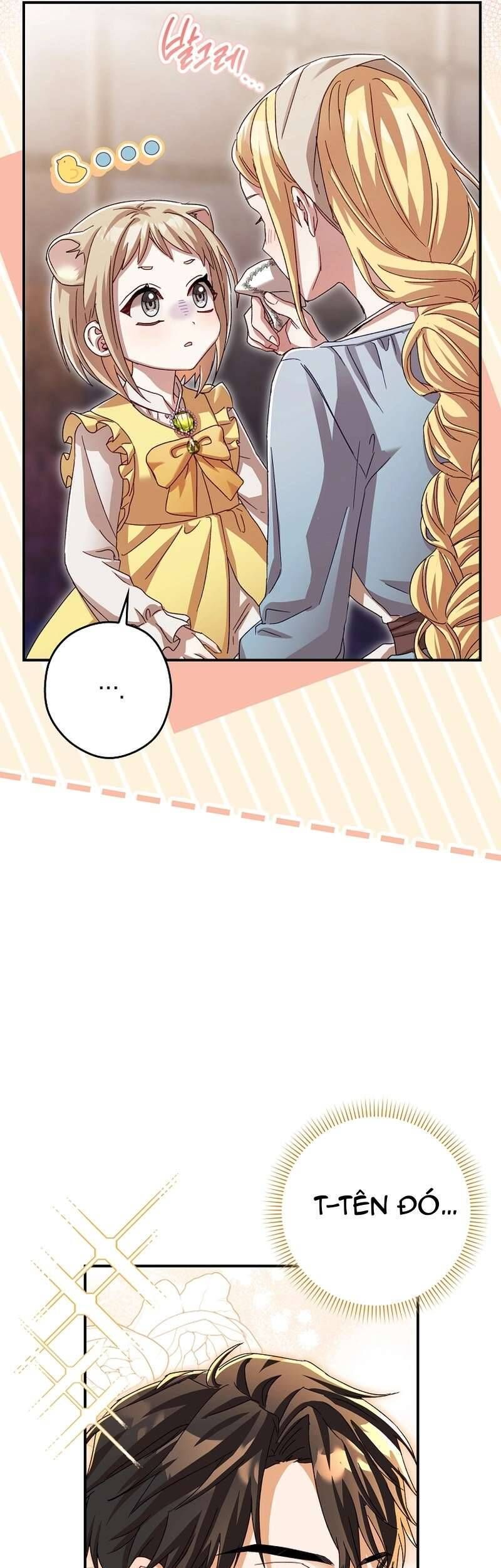 page_51