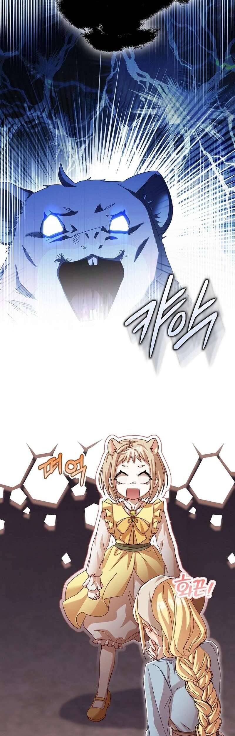page_53