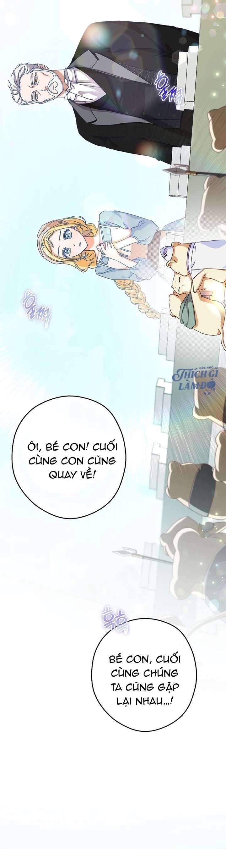 page_19
