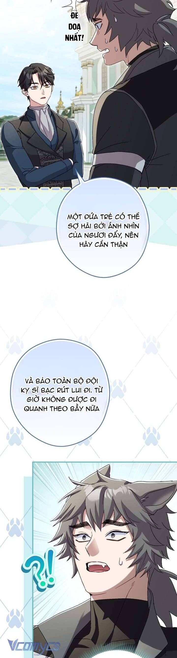 page_17