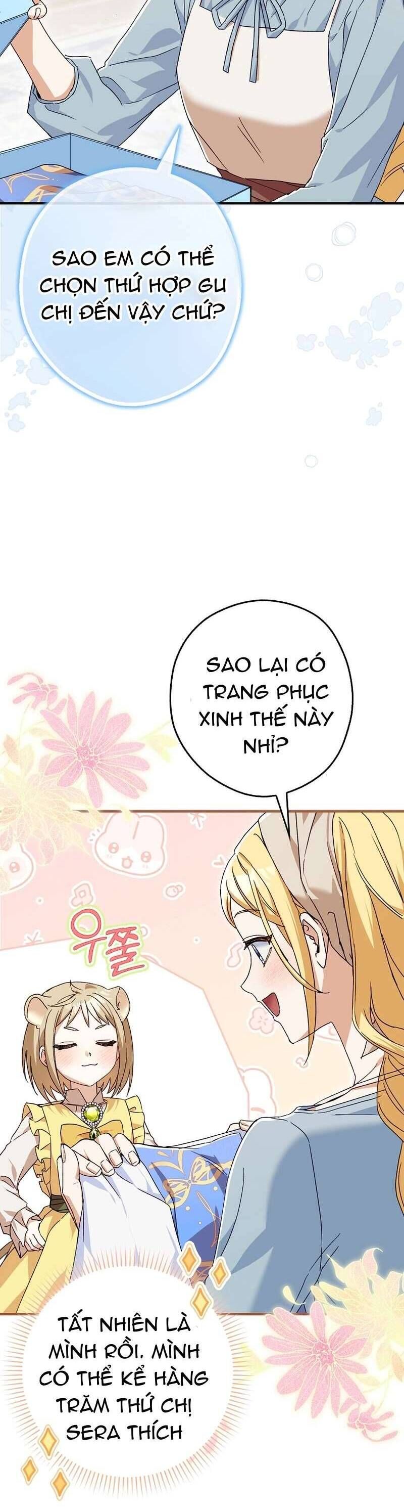 page_19