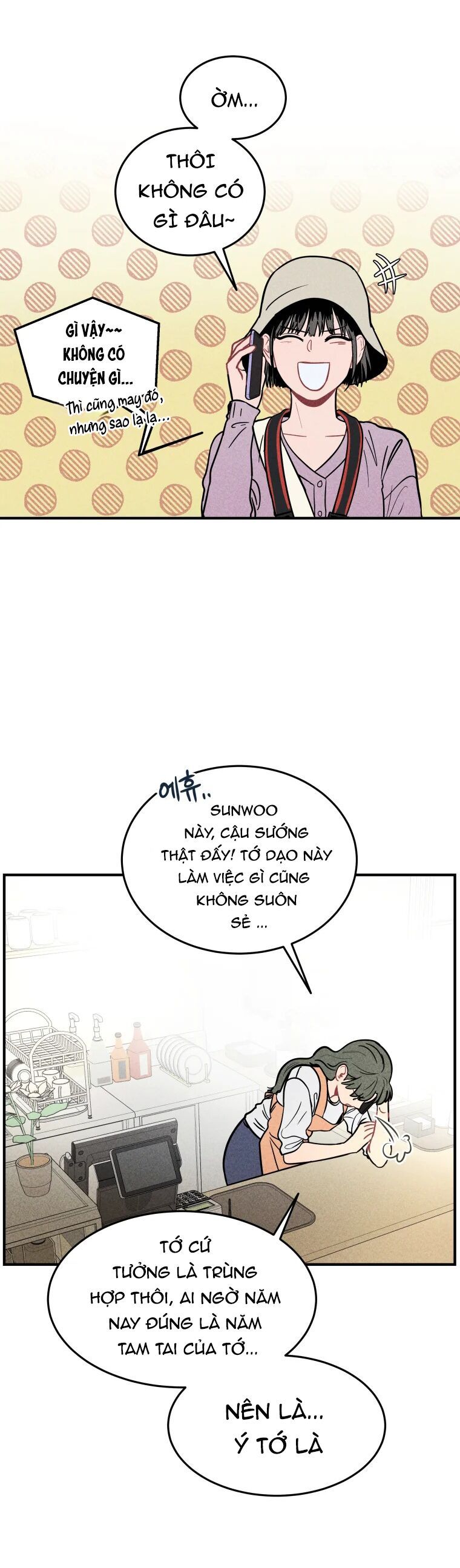 page_16