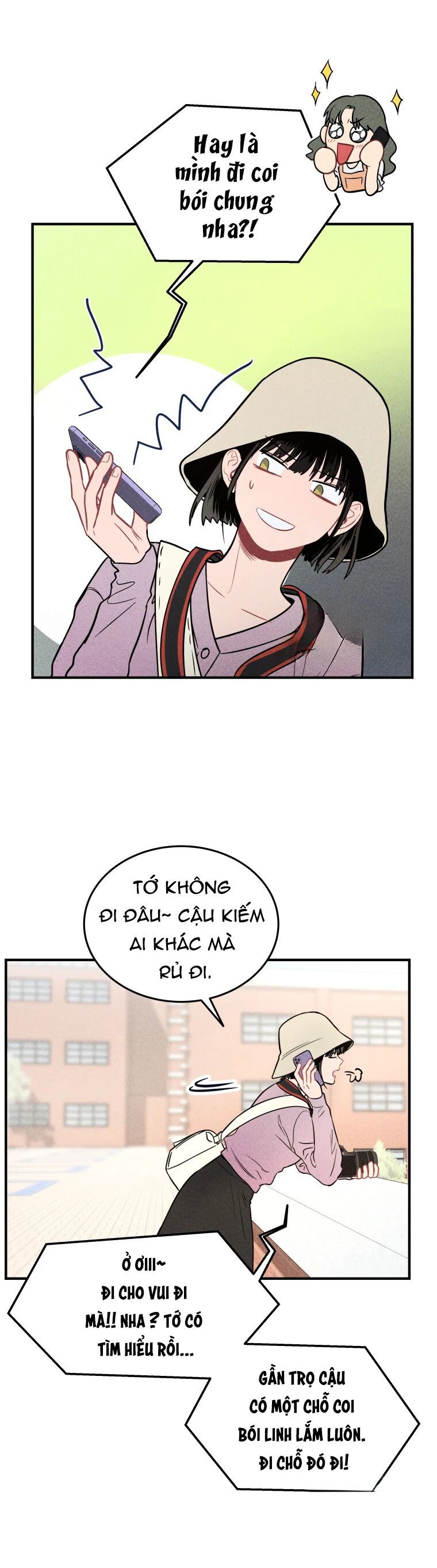 page_17