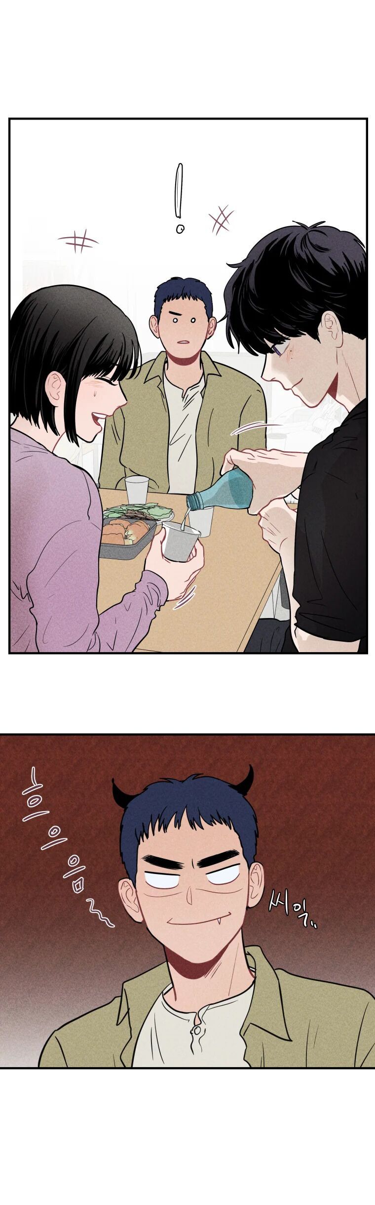 page_53
