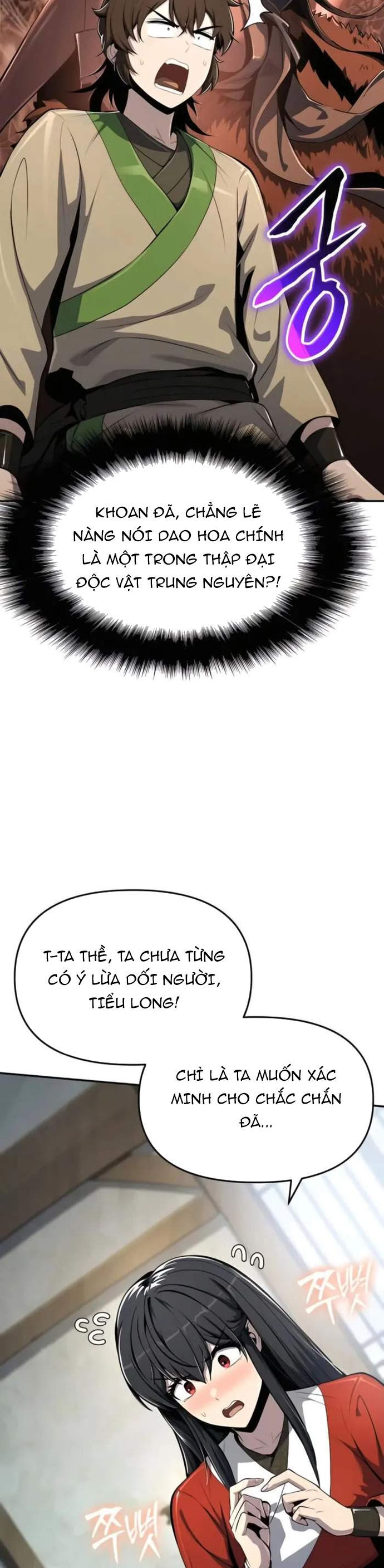 page_14