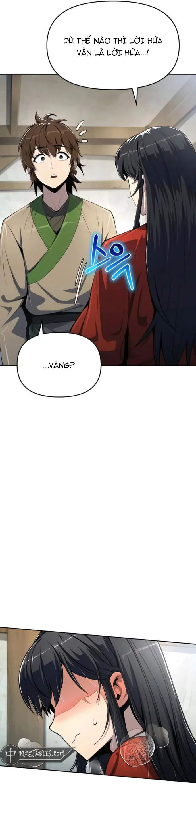 page_16