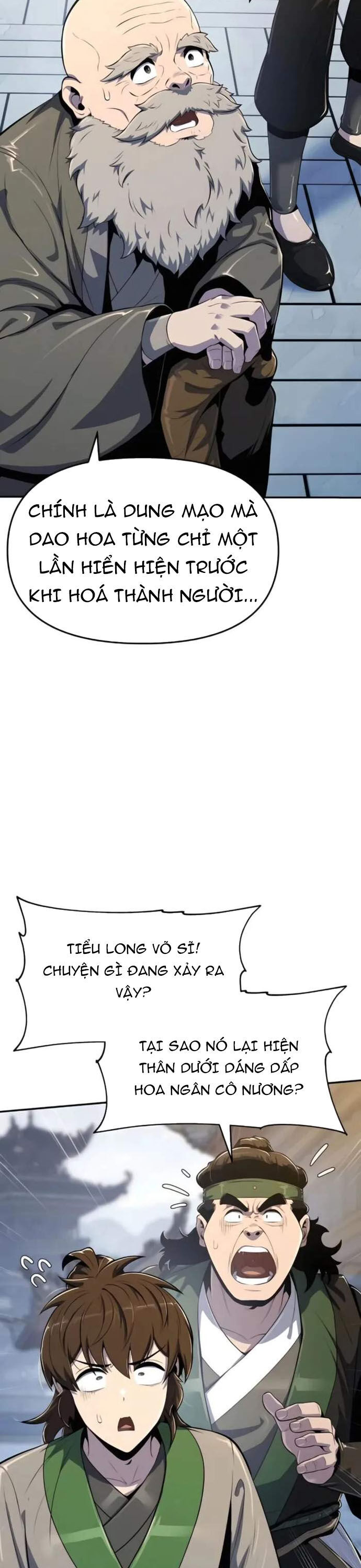 page_2