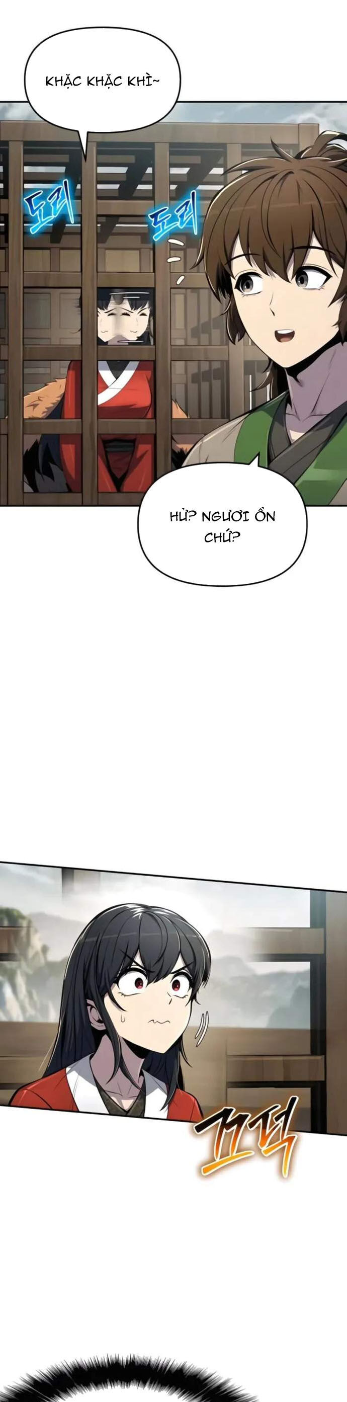 page_26
