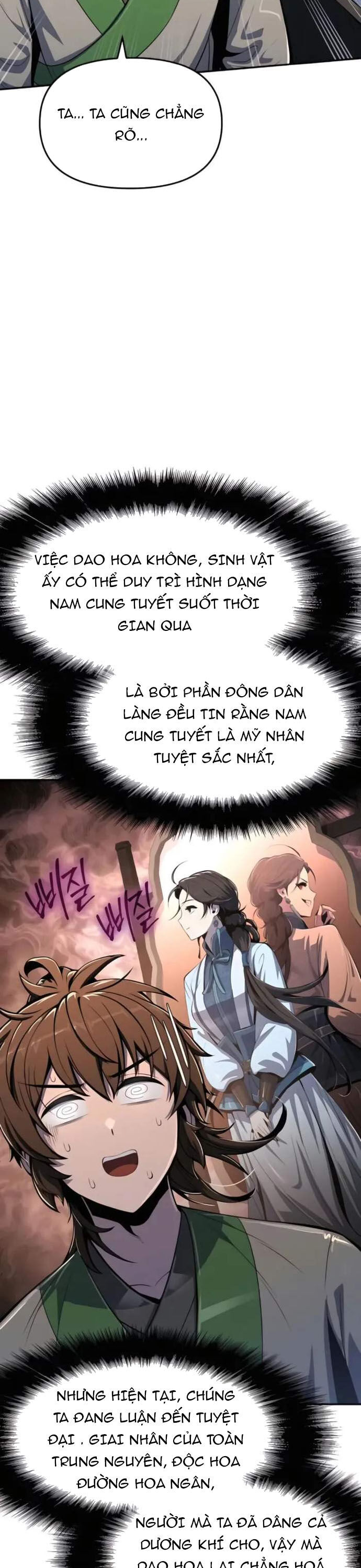 page_3