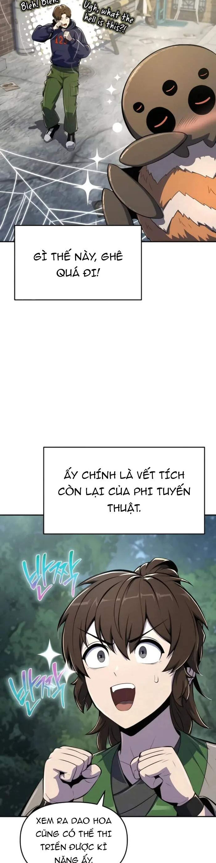 page_42