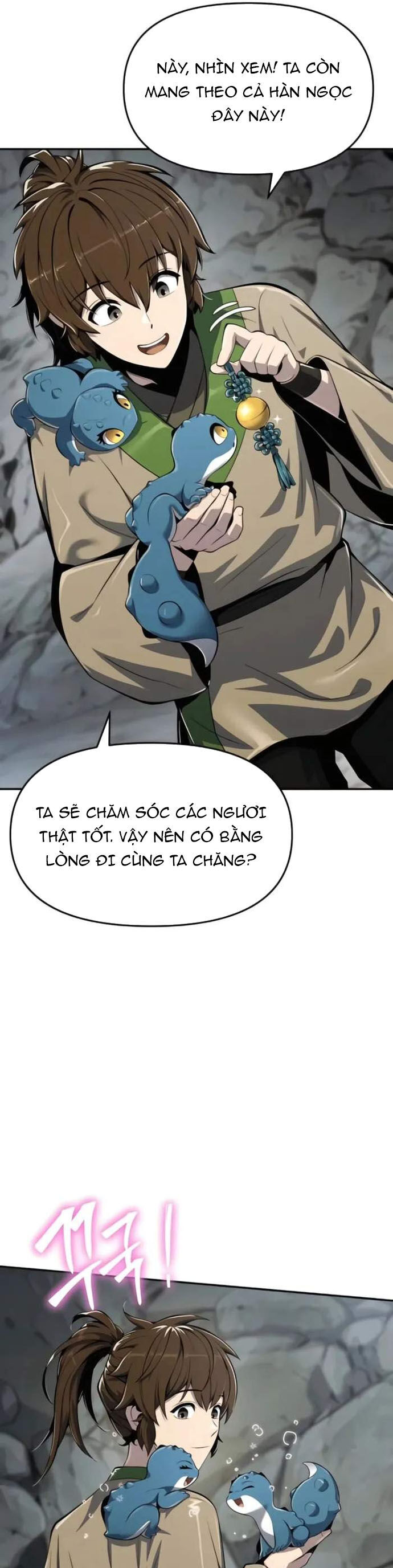 page_51