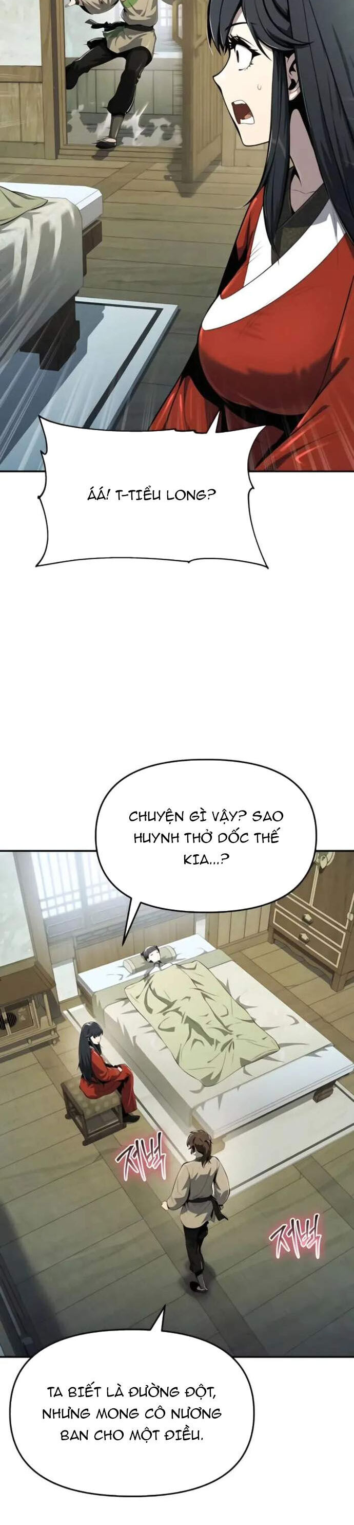 page_7