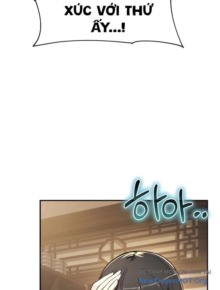 page_51