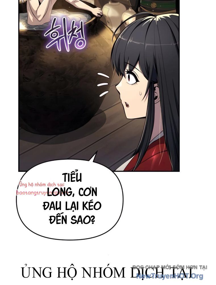 page_58