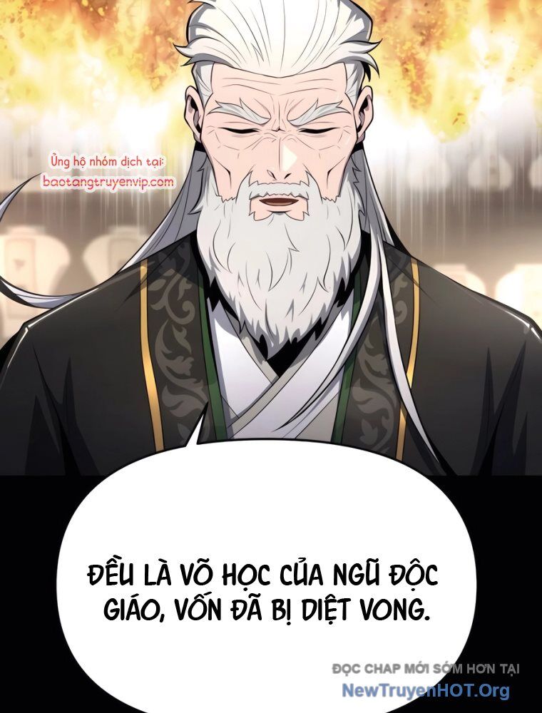 page_88