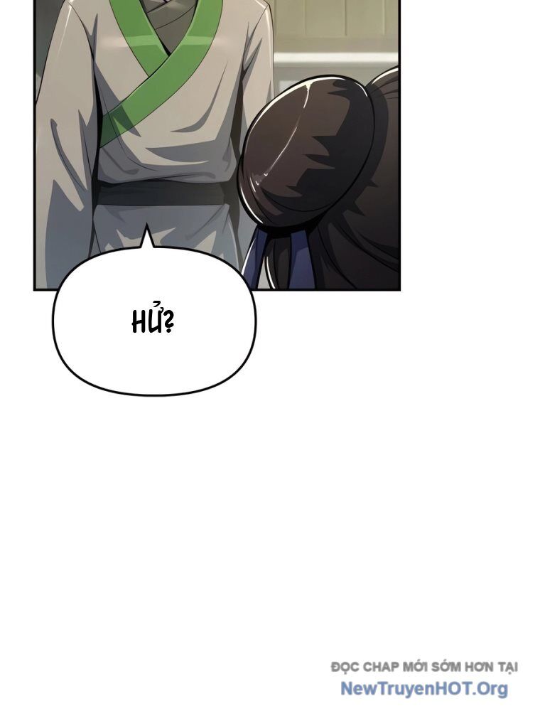 page_117
