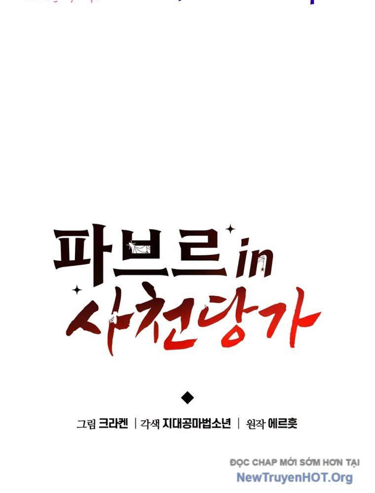 page_64