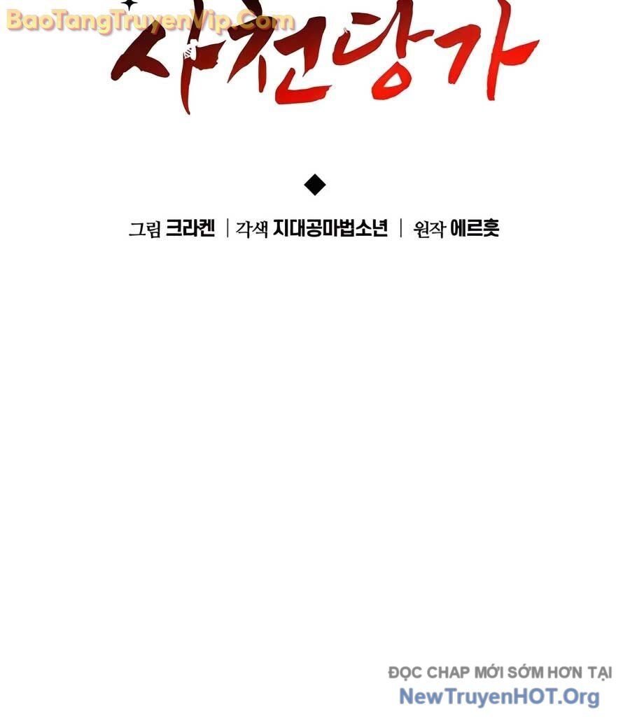 page_45