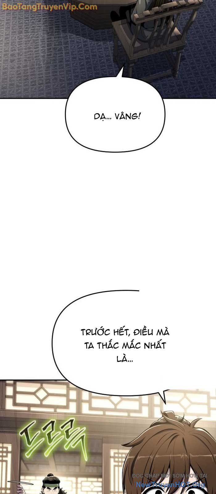 page_51