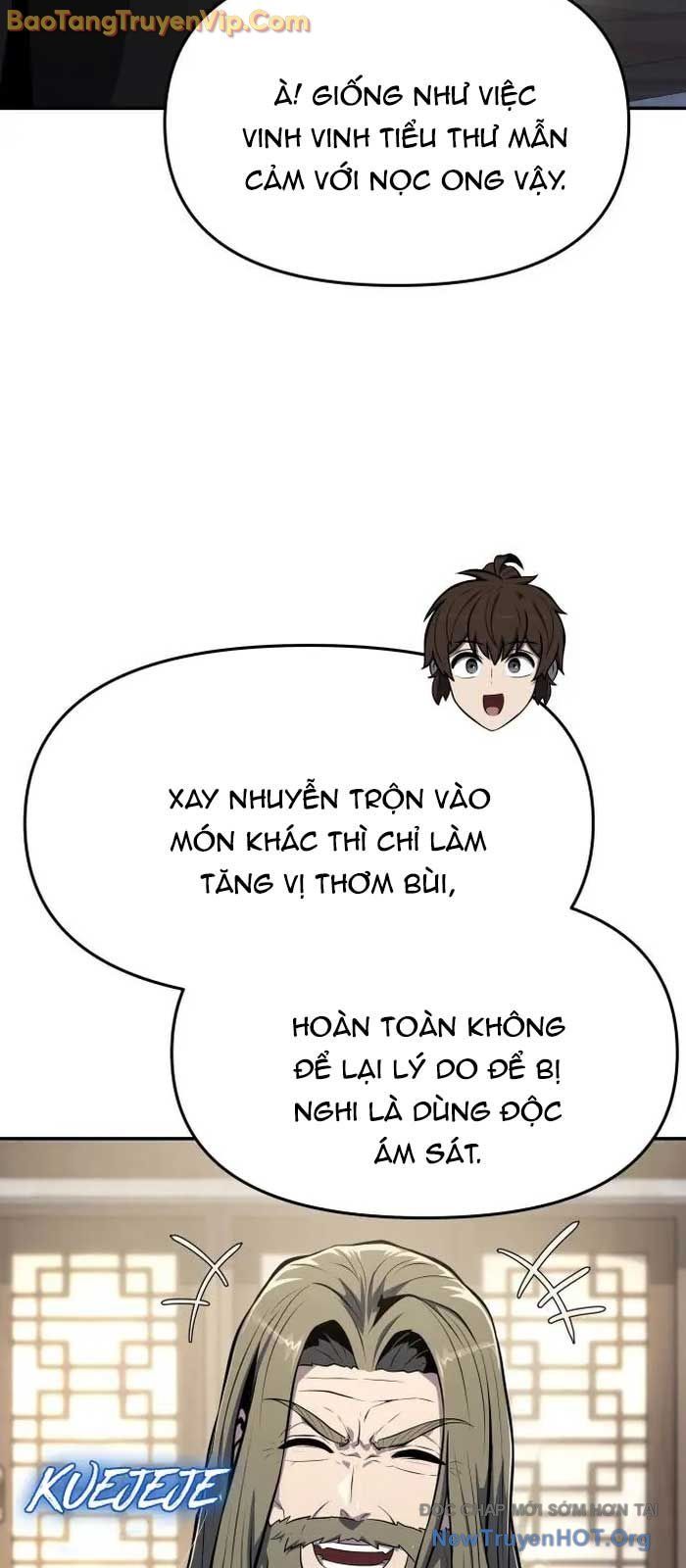 page_17