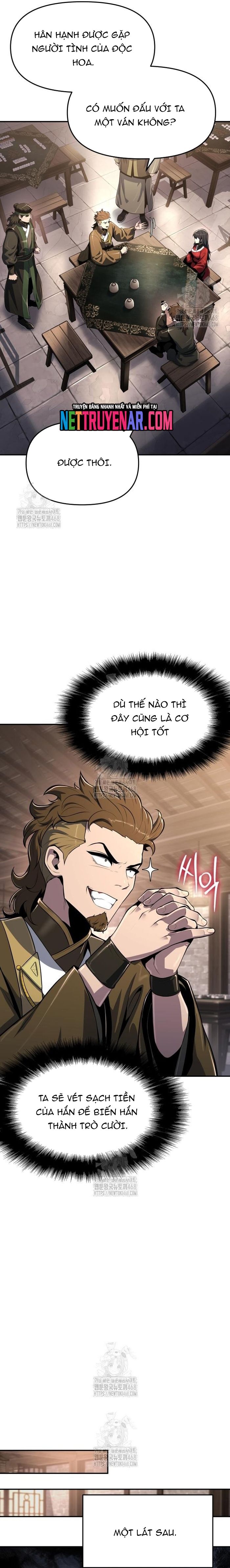 page_17