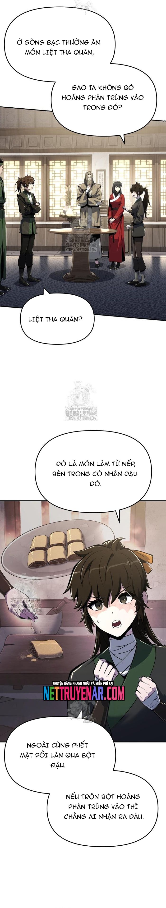 page_7