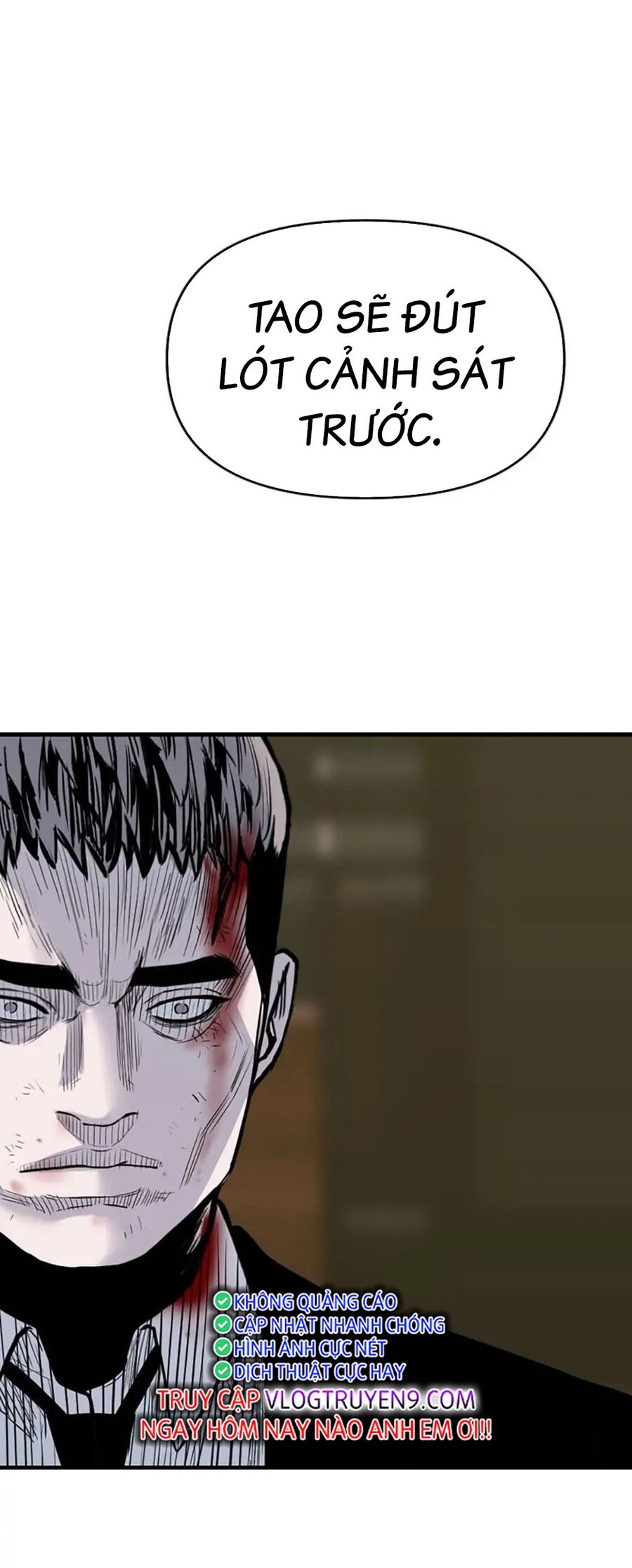 page_71