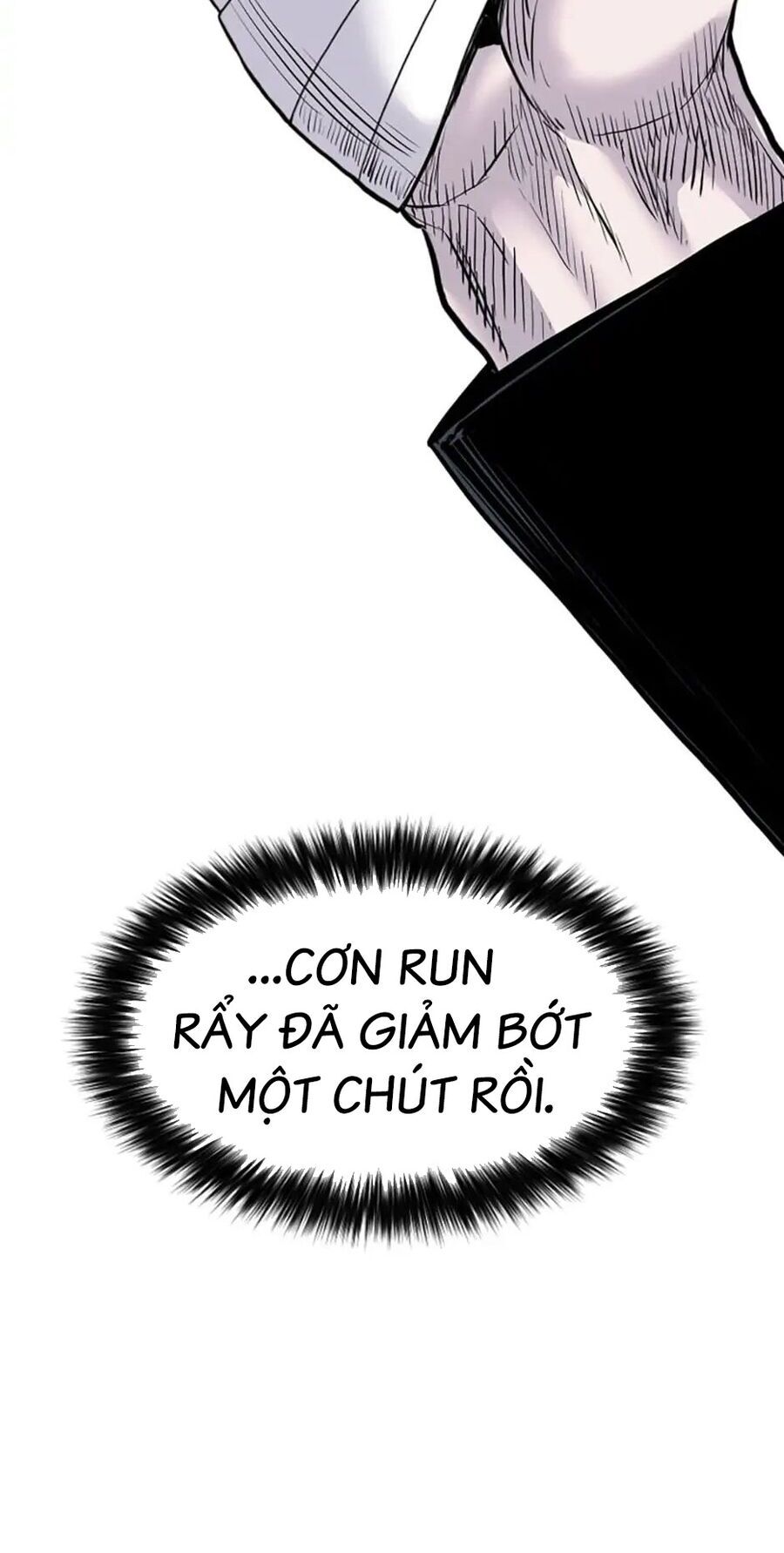 page_120