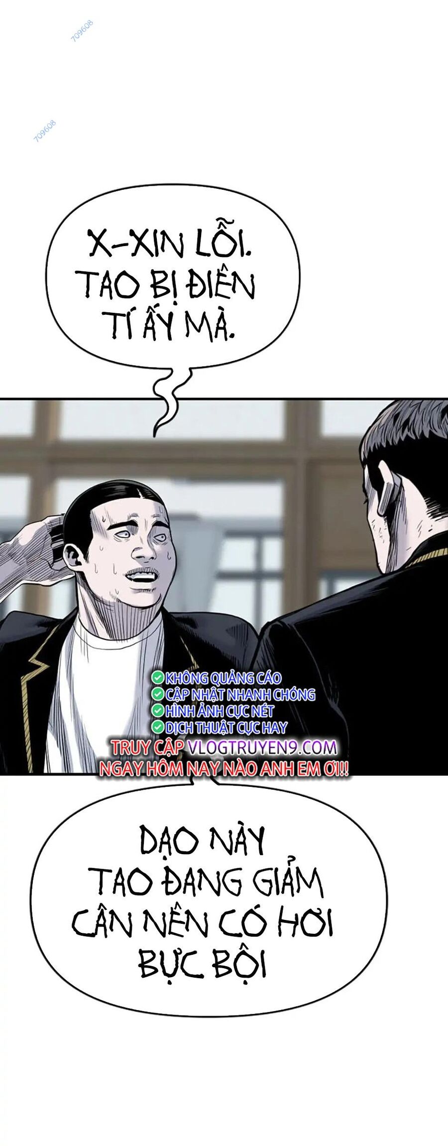 page_137