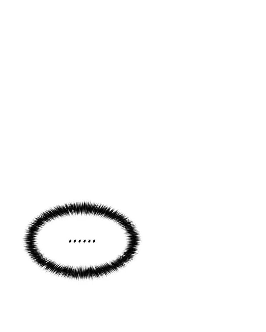 page_88