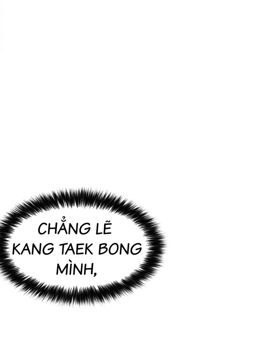 page_48