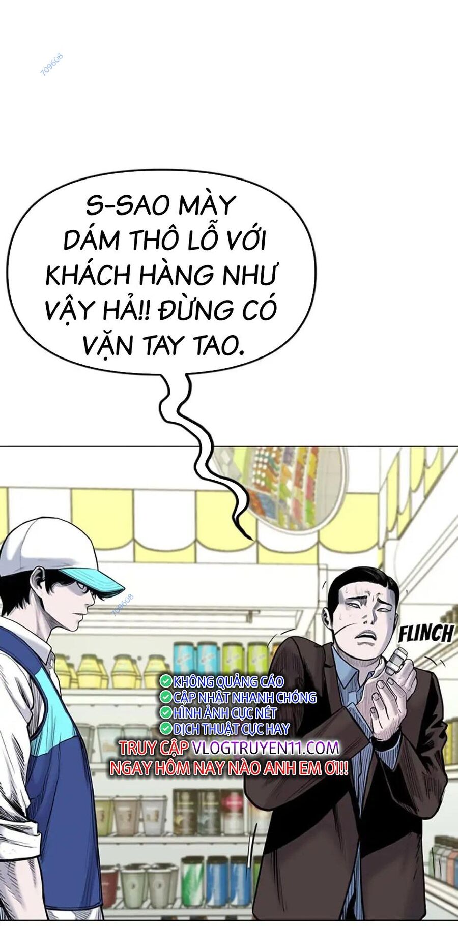 page_45