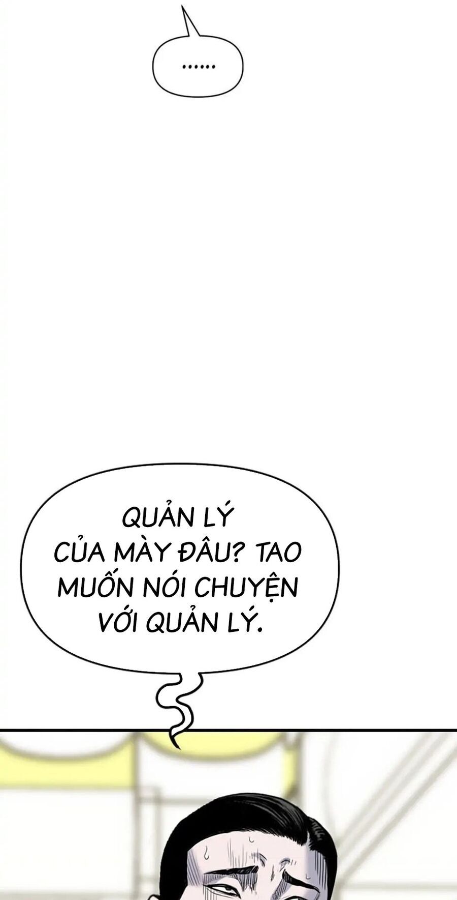 page_46