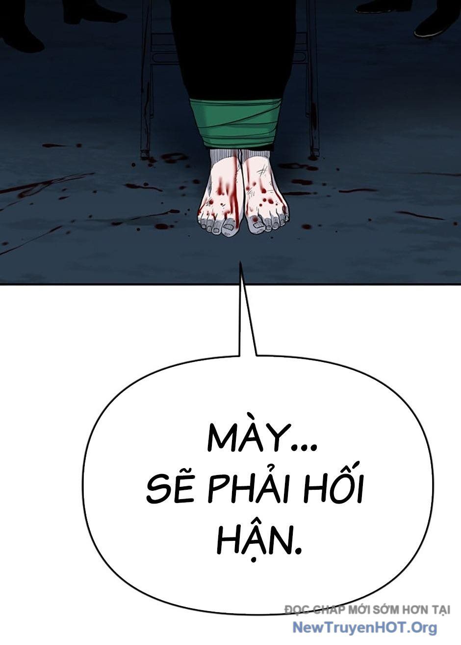 page_88